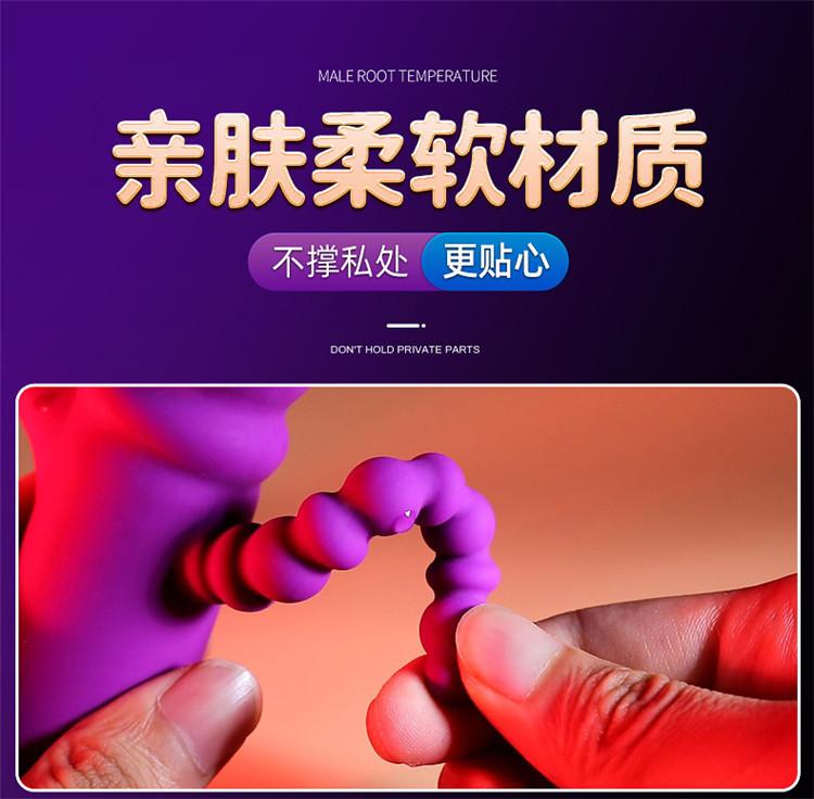 渣男伸缩棒2_05.jpg