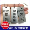 Producción de Señales Resistentes a la Corrosión de Acero Inoxidable de Fábrica, Placas de Aluminio, Placas de Identificación Metálicas Grabadas por Corrosión, Serigrafía Normalmente Cerradas/Normalmente Abiertas
