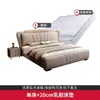 Fengqinyu Quarto Principal Estilo Italiano Cama de Casal Grande 1.8X2 Cama de Casal Luxuosa com Armazenamento 1.5m Cama de Couro Tendência Outro
