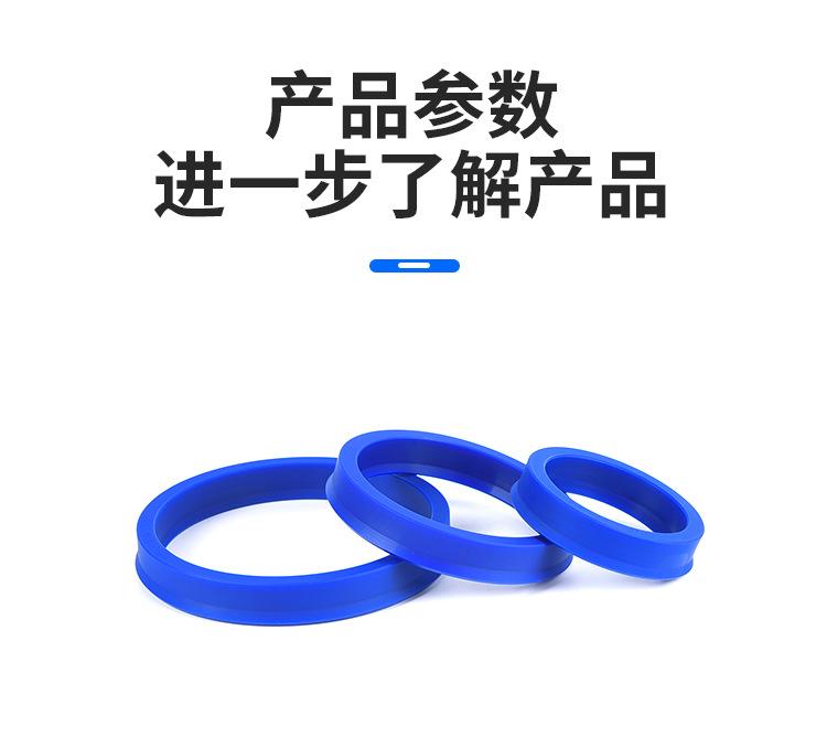 详情_08