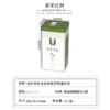 Medicina Tradicional China en Polvo Lata de Hierro Sellada Zhishentang Polvo de Esporas de Ganoderma Medicina Herbal China Todas las Categorías Caja de Hierro con Forma Especial Empaque Personalización
