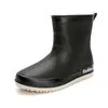 Sapatos de chuva para mulheres adultas sapatos curtos antiderrapantes botas impermeáveis resistentes ao desgaste Four Seasons Student All-match Cor sólida Botas de chuva quentes femininas