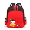 Mochila escolar para niños mochila de jardín de infantes personalizada mochila escolar para niños y niñas de primaria clase de entrenamiento logo impreso personalizado