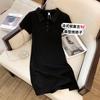 Vestido de Verano con Cuello Polo para Mujer, Algodón Elegante de Falda Corta, Moderno y Sencillo, Estilo Puro Lust, Blanco, Cintura Ceñida y Efecto Adelgazante