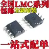 Nuevo Lmc6482Imx Lmc6482Aimx Lmc6482Im Lmc6482Aimx Smd Sop8