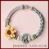 Pulsera Tejida a Mano con Nudo Wenchang Ganadora del Primer Premio, Se Puede Ensartar con Cuentas, Hilo Rojo para el Éxito, Nuevo Diseño de Nudo Ajustable
