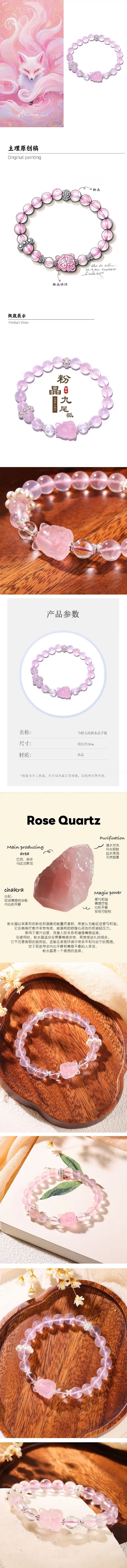 细节图1.jpg