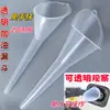 Embudo de Aceite Manos Libres con Boquilla Larga para Agregar Aceite y Aditivo de Combustible Filtro Embudo de Plástico para Motocicleta