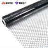 Cortina de Malla Antiestática de PVC Cortina Transparente Libre de Polvo Cortina de Puerta Divisoria Tela de Plástico Ignífuga Cortina Suave Limpia Película de Malla