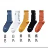 Calcetines Chu Ji para Adolescentes, de Media Pantorrilla Otoño e Invierno, Resistentes al Olor, Calcetines de Baloncesto, Calcetines Largos Deportivos de Pantorrilla Alta, Venta al por Mayor de una Sola Pieza