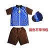 Disfraces de Cosplay de Paw Patrol para Halloween Atuendos de Presentación Ropa de Paw Patrol Equipo de Patrulla de Jardín de Infancia Disfraces de Presentación Navideña