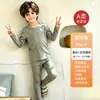 Conjunto de Ropa de Casa Personalizado para Niños, Ropa y Pantalones de Otoño Tallas Grandes para Niños y Niñas, Pijamas Térmicos Cálidos