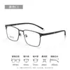 Nuevo Negocio Gafas para Miopía Armazón sin Tornillos 8901 Armazón para Gafas Deportivas Armazón Metálico Retro para Hombre Venta al por Mayor