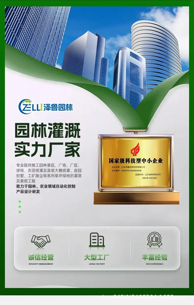 详情图01.jpg