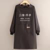Delantal de manga larga para mujer, moderno, impermeable y a prueba de aceite, con estampado de logotipo, para cocina, hogar, ropa de trabajo a la cintura