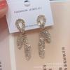 Pendientes de borlas de celebridad cibernética con aguja de plata 925, pendientes de perlas de alta gama de nicho, pendientes para damas, pendientes de diseño elegante para mujeres
