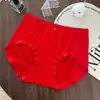Calcinha Vermelha Feminina de Cintura Alta para o Ano de Nascimento, Sem Costura, Respirável, que Abraça o Quadril, Forro Antibacteriano, Tanga Feminina