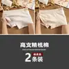 Ropa interior de algodón puro para hombre de otoño e invierno, color liso, suave y cómoda, calzoncillos tipo bóxer de cuatro esquinas para adolescentes, holgados, de cintura media