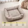 Casa para Perro de Invierno Sofá para Perro Pequeño Tipo Oso Cama para Perro Mascota Gato Nido Cálido para Dormir Nido Universal para Gato para Todas las Estaciones Venta al por Mayor