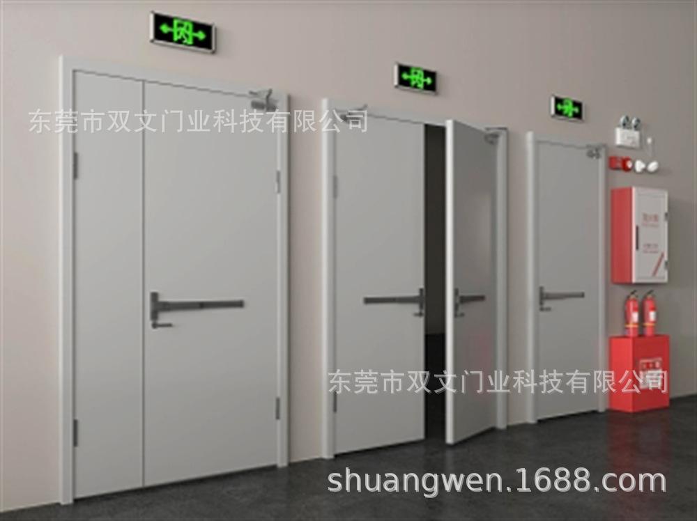 微信图片_20240916182431_副本