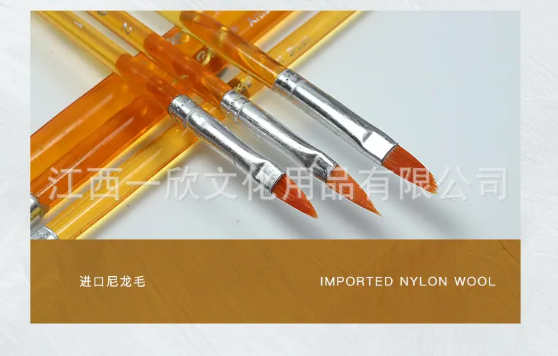 YX-22605-2详情