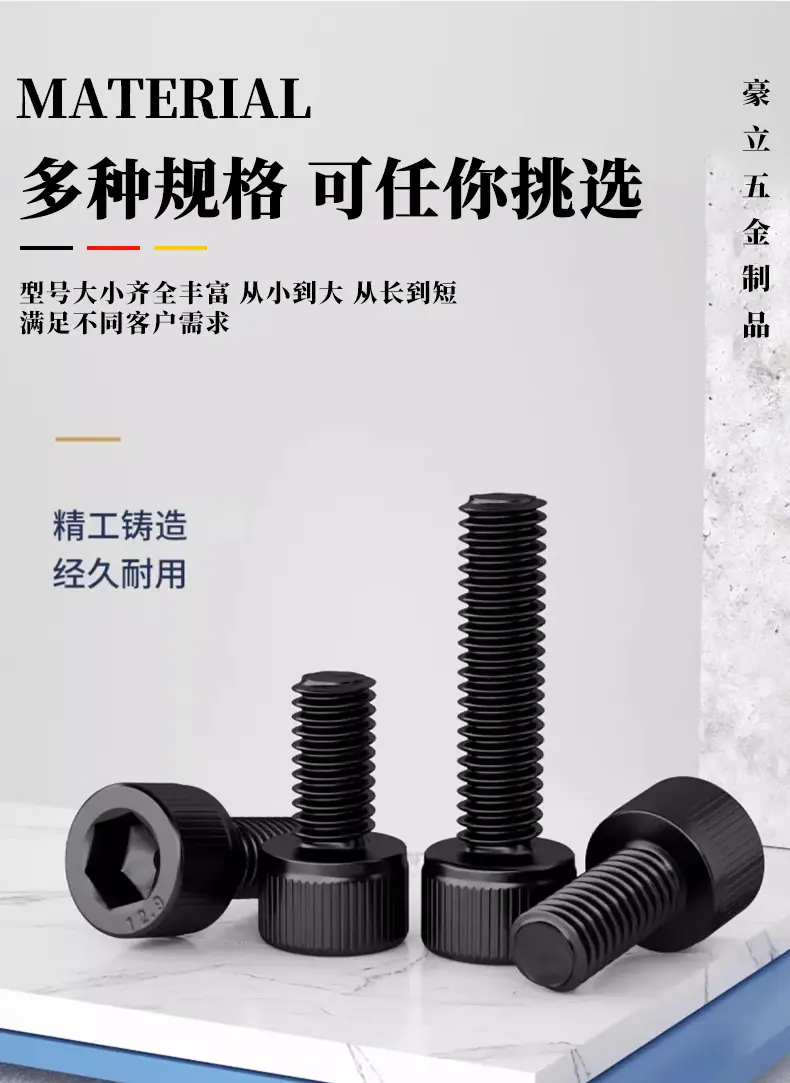 详情页_05.png