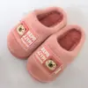 25 Zapatos Nuevos de Algodón, Zapatos Grandes para el Hogar y Niños, Zapatos de Algodón, Cuatro Colores Mixtos, Nuevos Impermeables y Antideslizantes, Suministro para Puestos Callejeros Emprendedores
