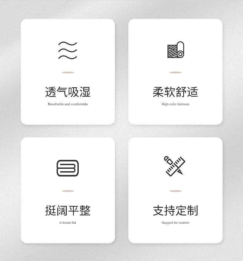 微信图片_20240306142219