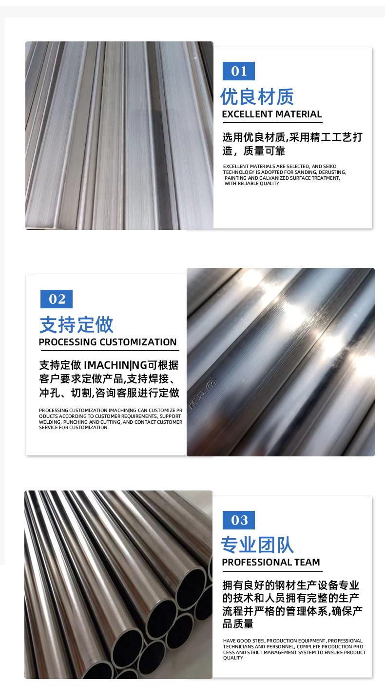 太钢金海详情_05.jpg