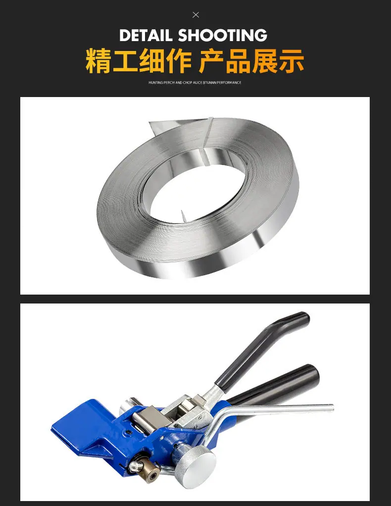 组合装详情页_13.jpg