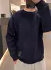 Sudadera de hombre diseñada con cuello redondo, líneas sencillas, versátil, nueva prenda básica de primavera y otoño, de manga larga, moderna, informal y juvenil