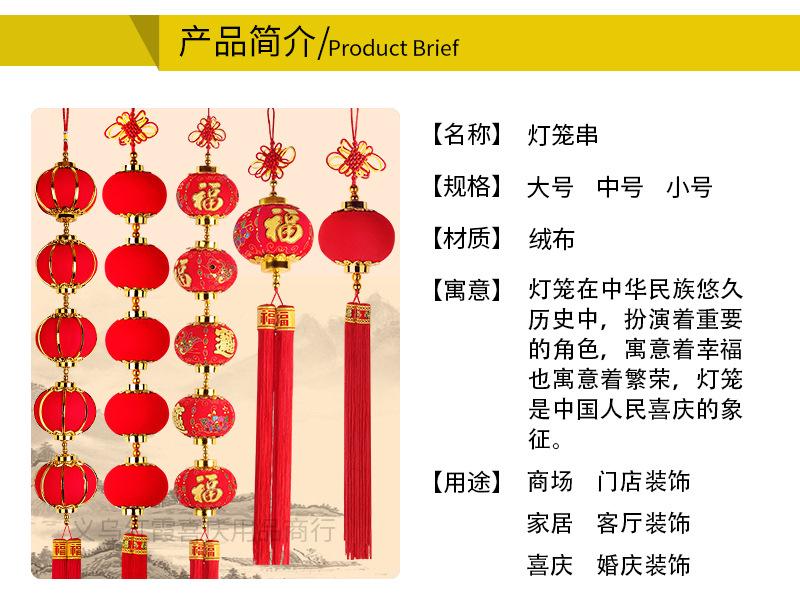 详情_05