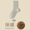 Calcetines gruesos de felpa para hombre, de otoño e invierno, con forro polar, cálidos, absorbentes del sudor, desodorantes, venta al por mayor de calcetines Zhuji