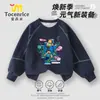 Mi Mundo Nuevo Minecraft Sudadera Redonda para Niños y Pantalones de Chándal Rayados Conjunto Casual para Niños Mayores