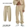 Pantalones Casuales de Estilo Europeo y Americano para Hombre, Forrados de Polar, Holgados, Tendencia Callejera, Leggings para Hombre, Personalizados Kite, Otoño e Invierno