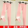 Pantalones largos de rebaja para mujer, terciopelo de doble cara, ropa interior, pantalones cálidos, otoño e invierno, nuevos, engrosados, cintura alta, ajustados, calzoncillos, leggings