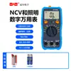 Multímetro com função de teste de temperatura DT136A, equipado com NCV e lanterna, capaz de identificar fios neutros e energizados