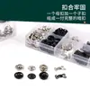 Caja de 10 Compartimentos para Accesorios de Ropa con Ganchos Ocultos, Ganchos para Cuellos, Ganchos para Pantalones, Herramientas de Costura, Ganchos para Faldas Plateados y Negros, Accesorios de Costura