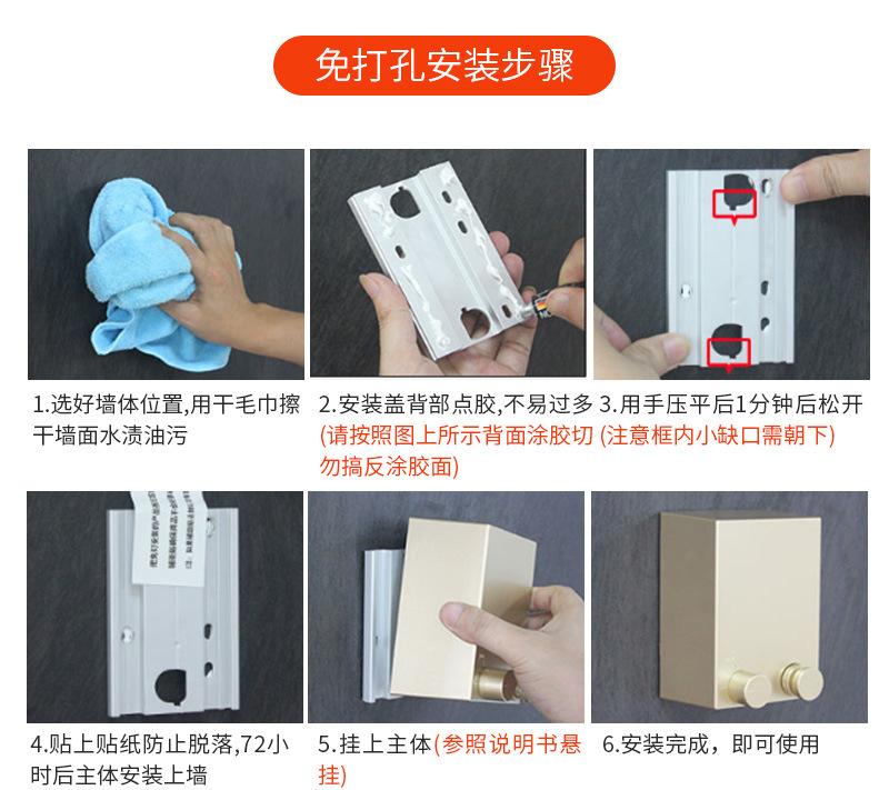慕居纳详情_23