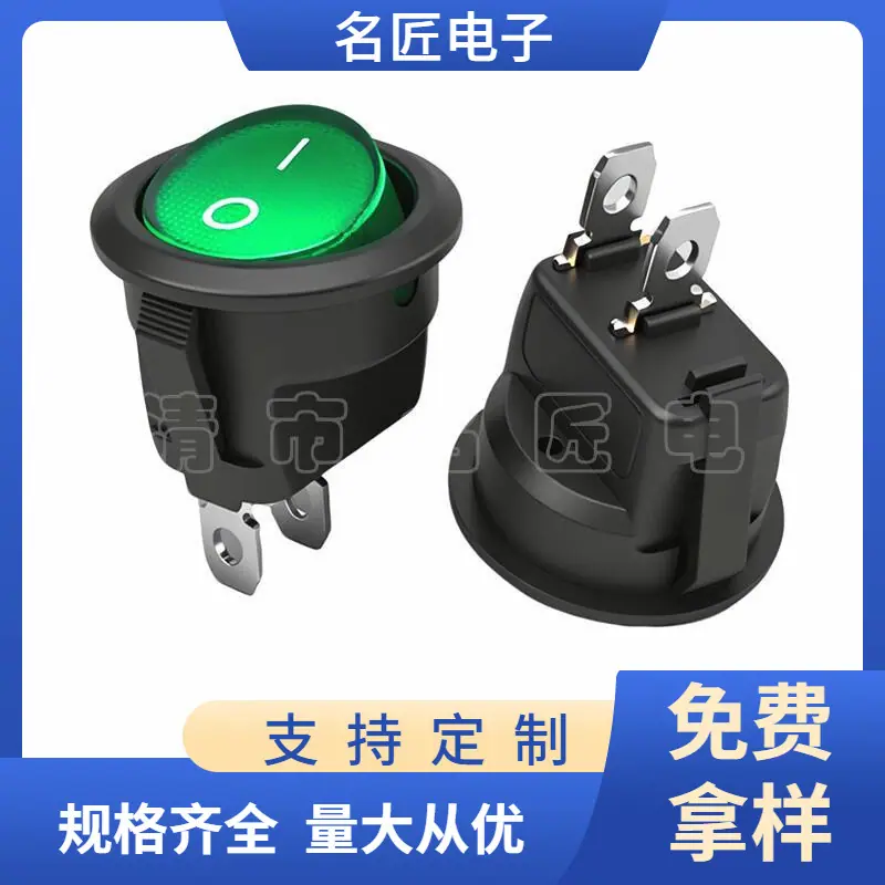 大泽工具_20251211103339