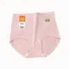 55-72.5kg Mujer Algodón Puro Dl Cintura Alta Moda Simple Transpirable Agradable a la Piel Cómodos Calzones para Mujer S982