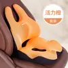 Soporte Lumbar para Coche de Espuma Viscoelástica Orejas de Conejo 3D Cojín Lumbar para Coche Soporte para la Cintura del Conductor