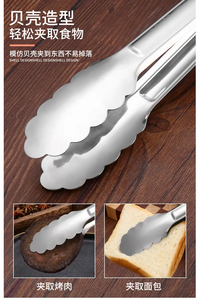 【青】不锈钢食品夹_04
