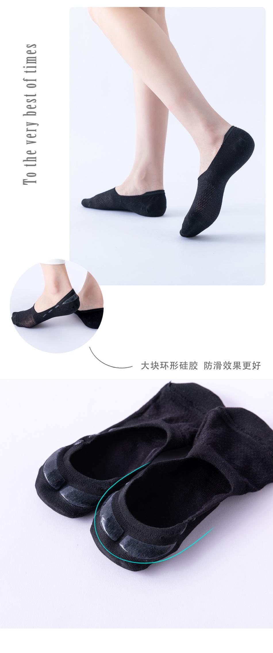 详情页-环形硅胶_03.jpg