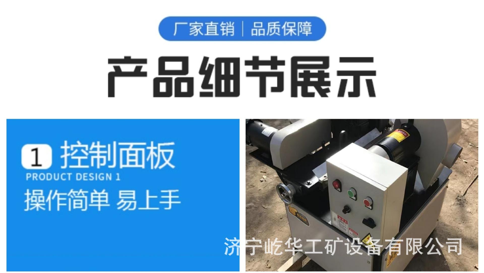 圆管除锈机E5.jpg