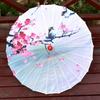 Guarda-chuva de papel de óleo de estilo antigo Traje clássico Hanfu Silk Umbrella Cheongsam Props Decoração Red Umbrella Factory