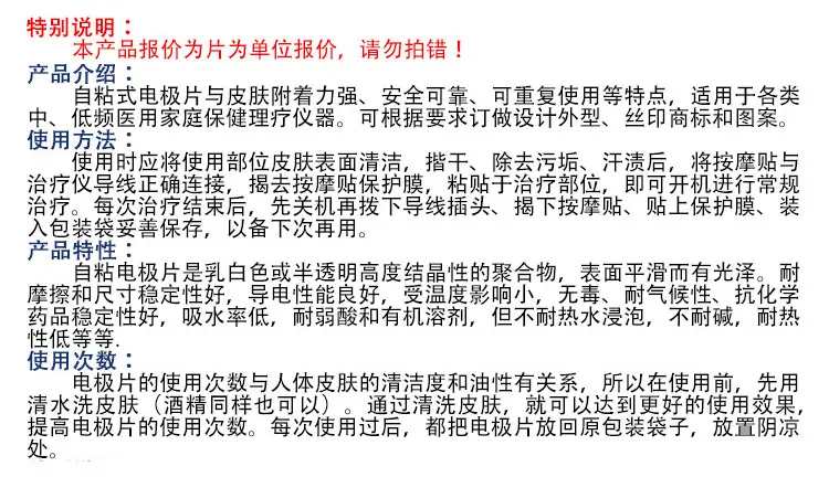 详情2