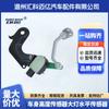 4F0616572D 4F0907503 É Adequado para Sensor de Altura da Carroceria Audi