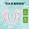 Almofada de Arco de Silicone Coração do Pé Pé Plano Perna Tipo OX Antiderrapante Transparente Meia Palmilha Anti-Dor Suporte de Arco Palmilha para Homens e Mulheres