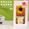 2026 regalos cuidadosamente seleccionados para el Día del Maestro: portalápices práctico, ramo de girasoles, bolígrafo rojo, pequeños regalos para profesores y profesoras, estilo nuevo